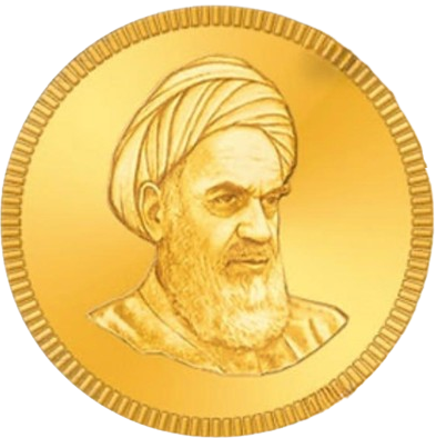 سکه یک گرمی