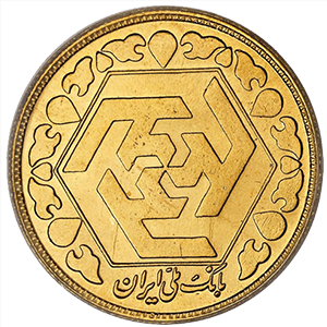 سکه ربع بهار